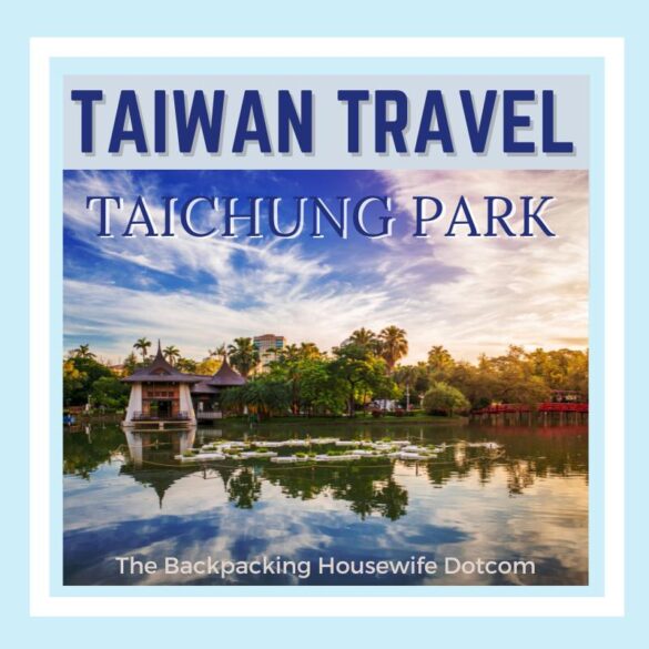TAICHUNG PARK TAIWAN